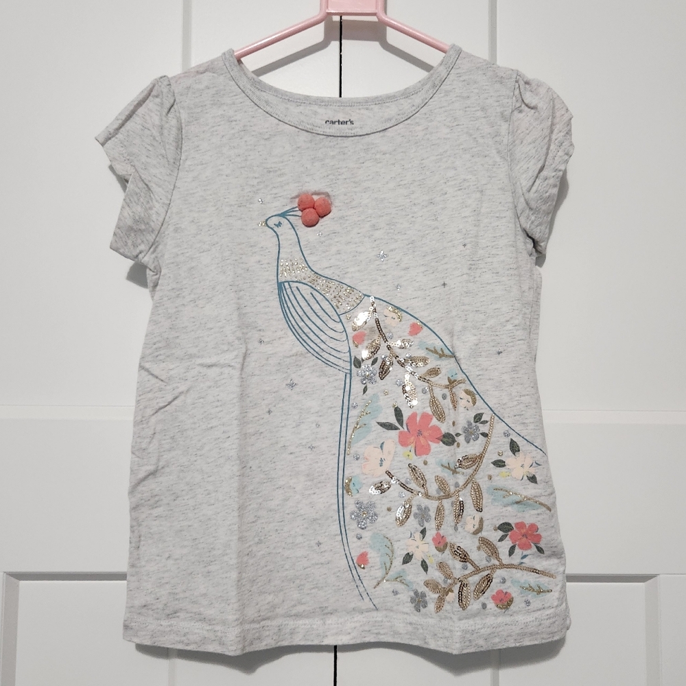Peacock short sleeve tee